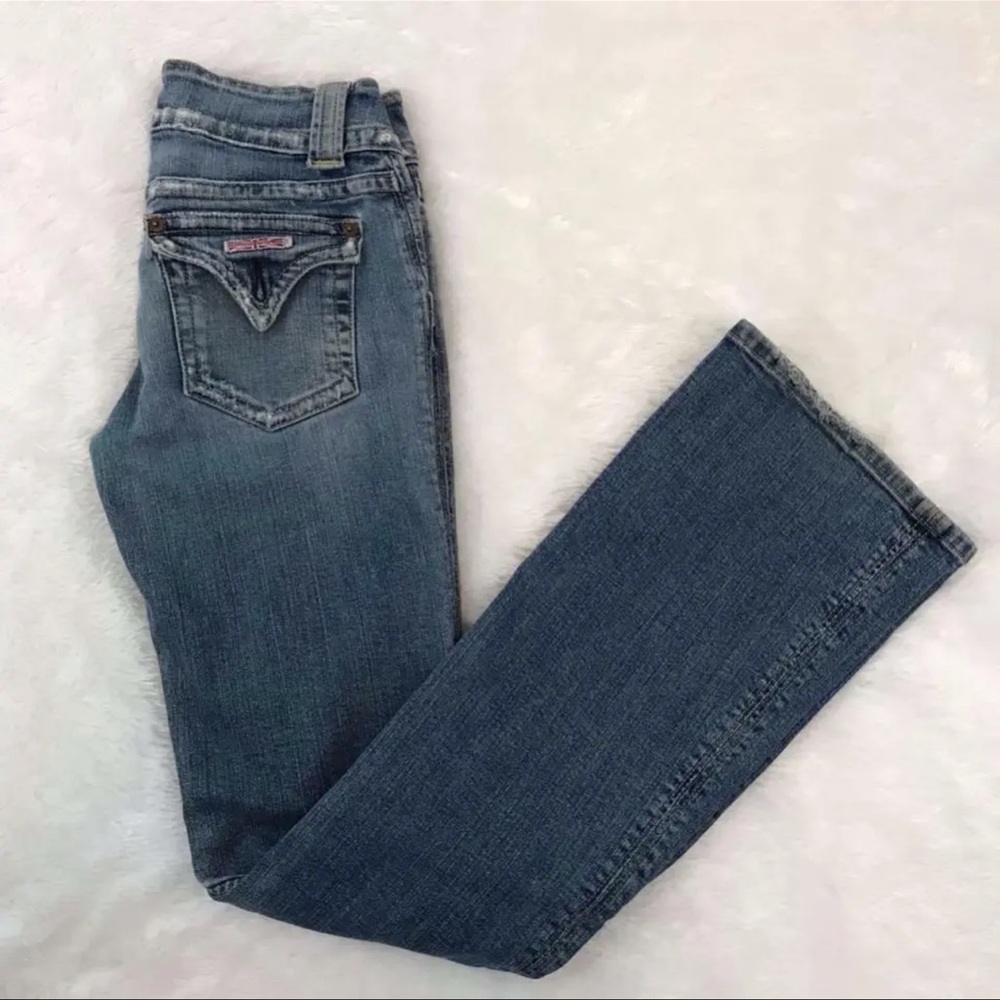 HUDSON Women's $185 Blue Denim Distressed Flare Jeans Sz 28 - 31" INSEAM
